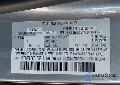 2012 Mazda Mazda5 Sport from USA, damaged, VIN JM1CW2BL3C0133211